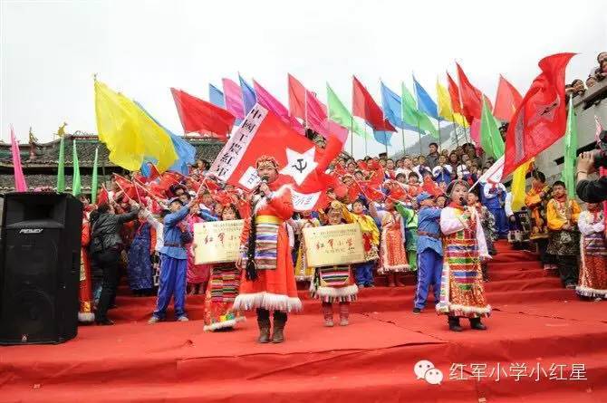 我国在藏区的第一所红军小学:甘孜藏族自冶州泸定桥杨成武红军小学