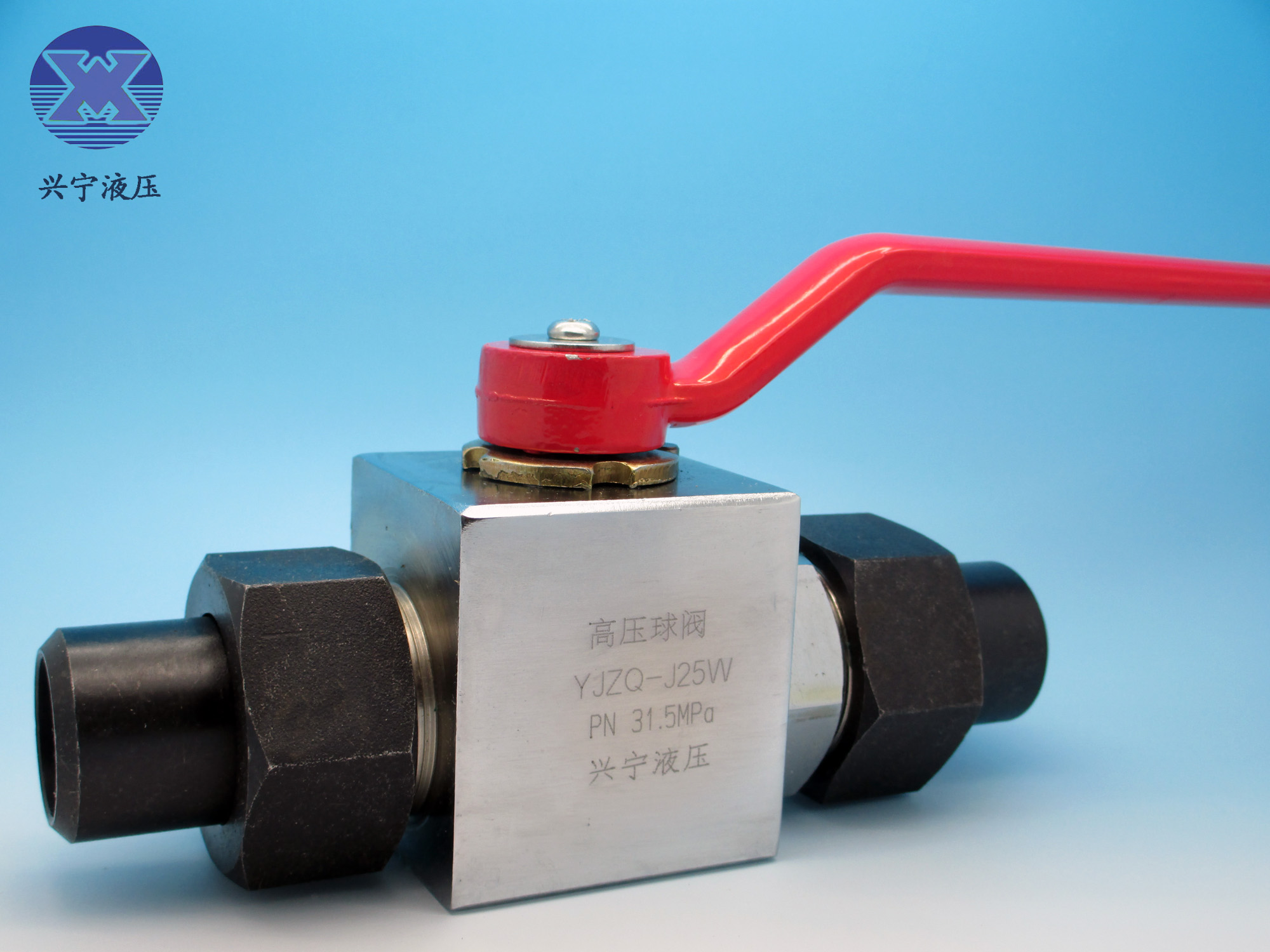 yjzq型高压液压球阀yjzq-j25w