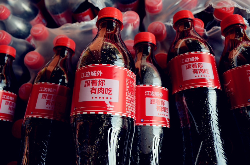 江边城外宣言:跟着我有肉吃!