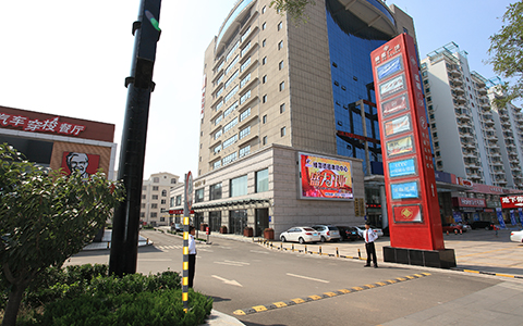 首页-即墨5a写字楼租赁德福广场