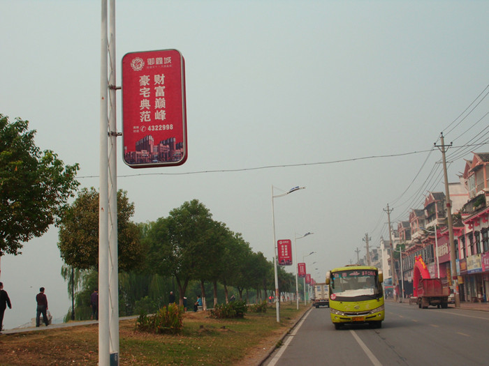 【湖北】为了您的好口碑,我们认真生产每一个路灯灯箱-广州垭太灯箱厂