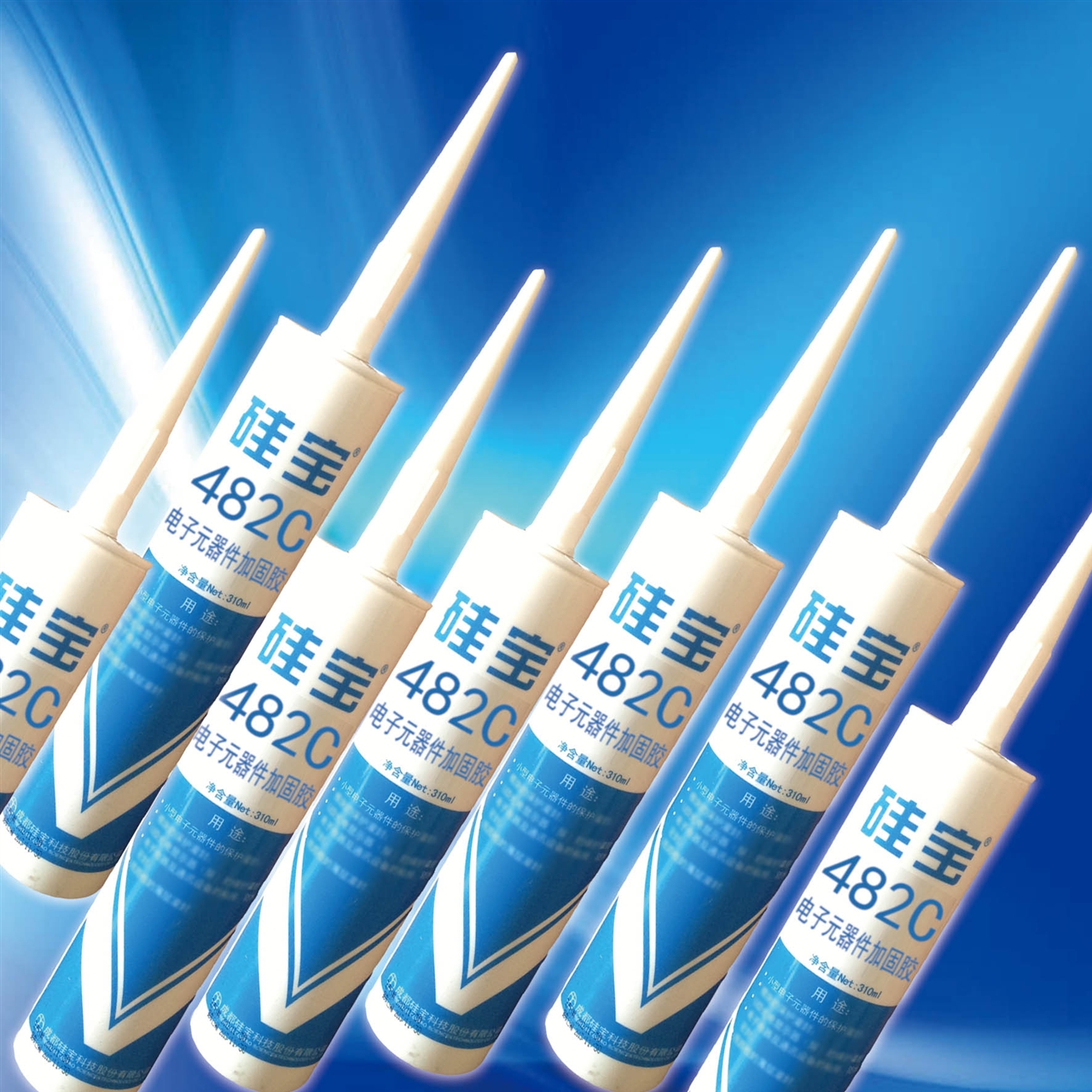硅宝482c电子元器件加固胶