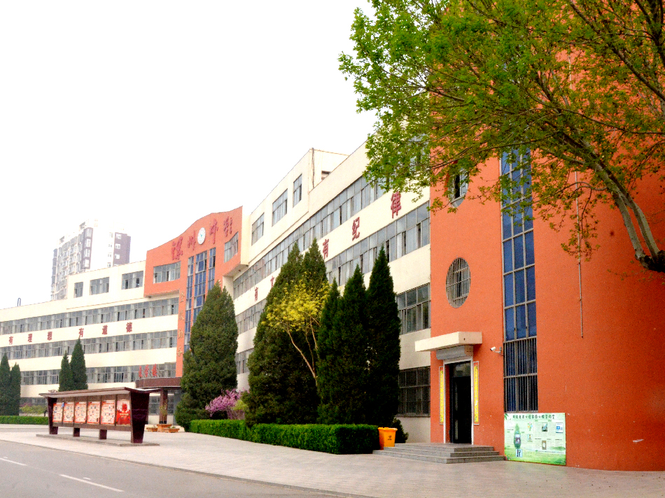 yobo体育官网登录入口首页欢迎您