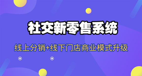 微信下单系统_微信支付统一下单demo_微信下单系统