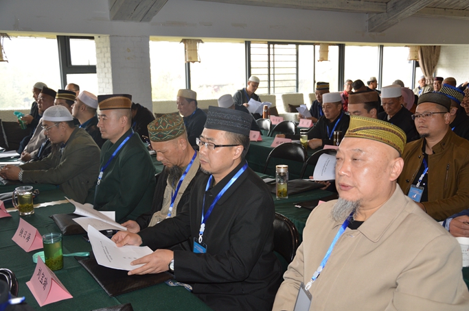 西安市伊斯兰教协会举办二〇一八年 "卧尔兹"演讲交流会