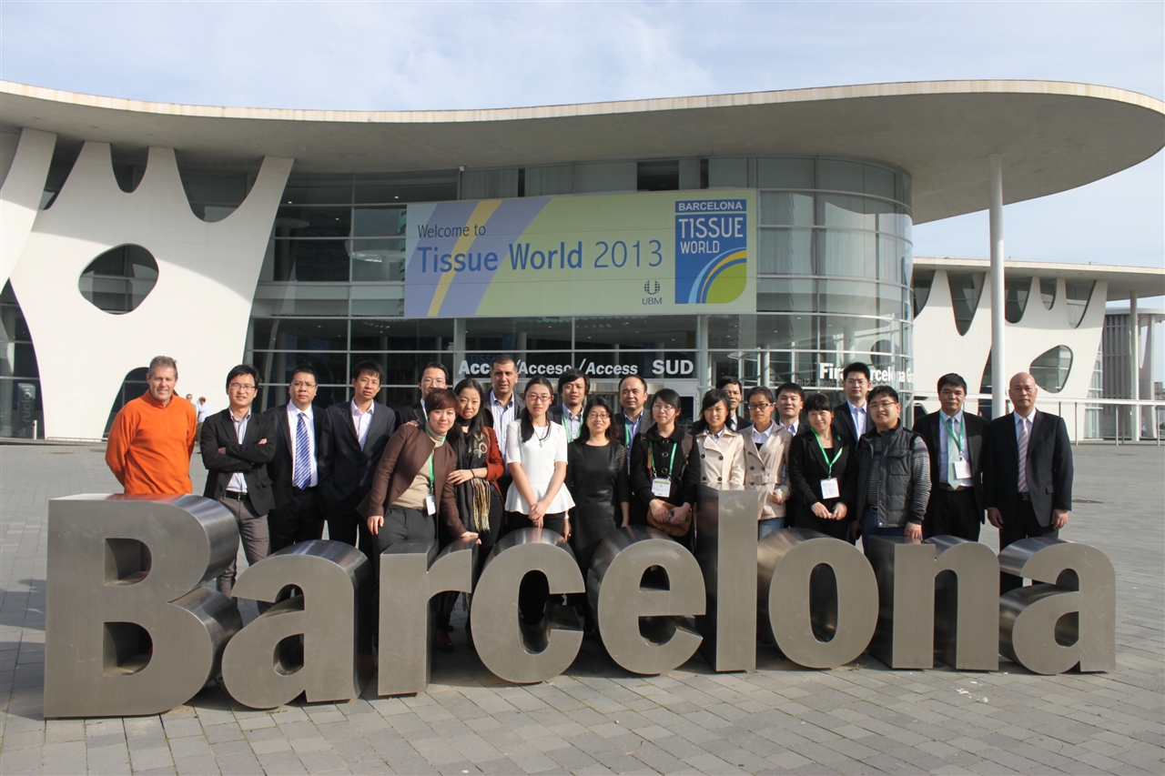 2013西班牙世界卫生纸业展览会(tissue world spain 2013)