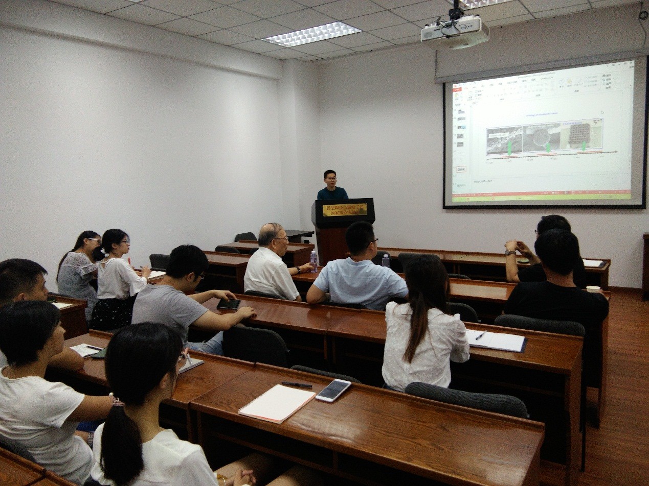 课题组举办本学期第一次学术研讨会-清华大学杨金龙教授课题组