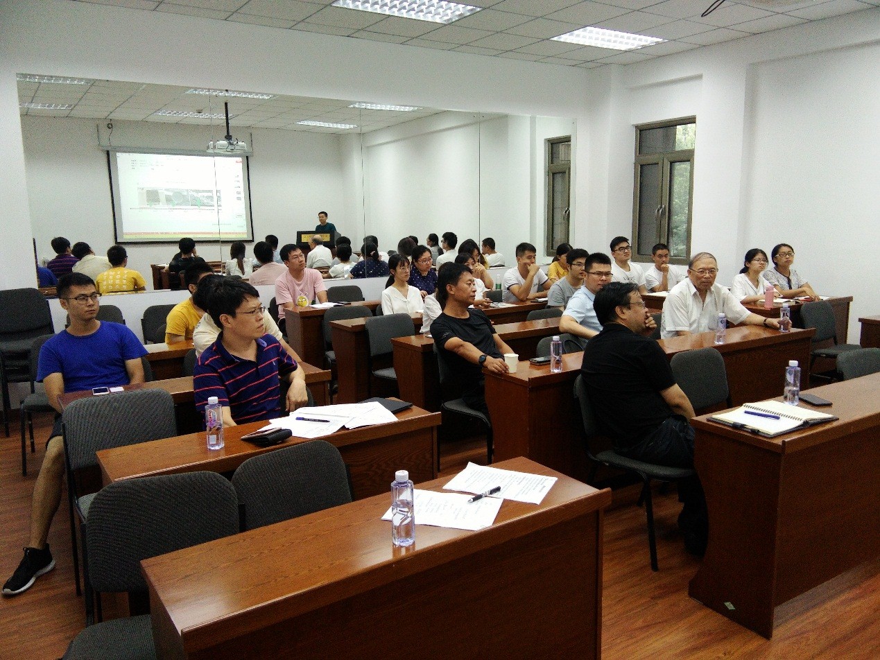 课题组举办本学期第一次学术研讨会-清华大学杨金龙教授课题组