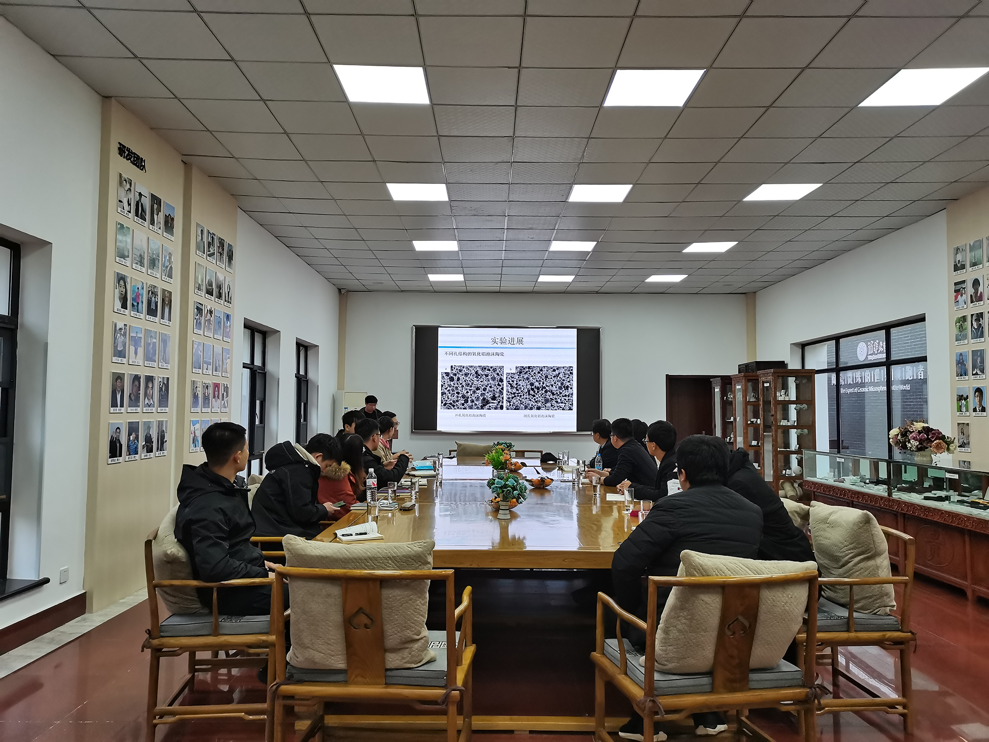 课题组11月18日邯郸组会-清华大学杨金龙教授课题组