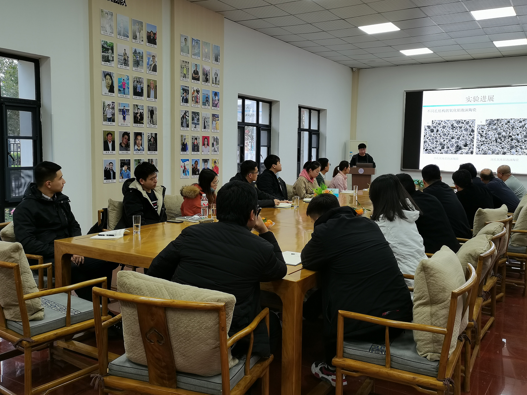 课题组11月18日邯郸组会-清华大学杨金龙教授课题组