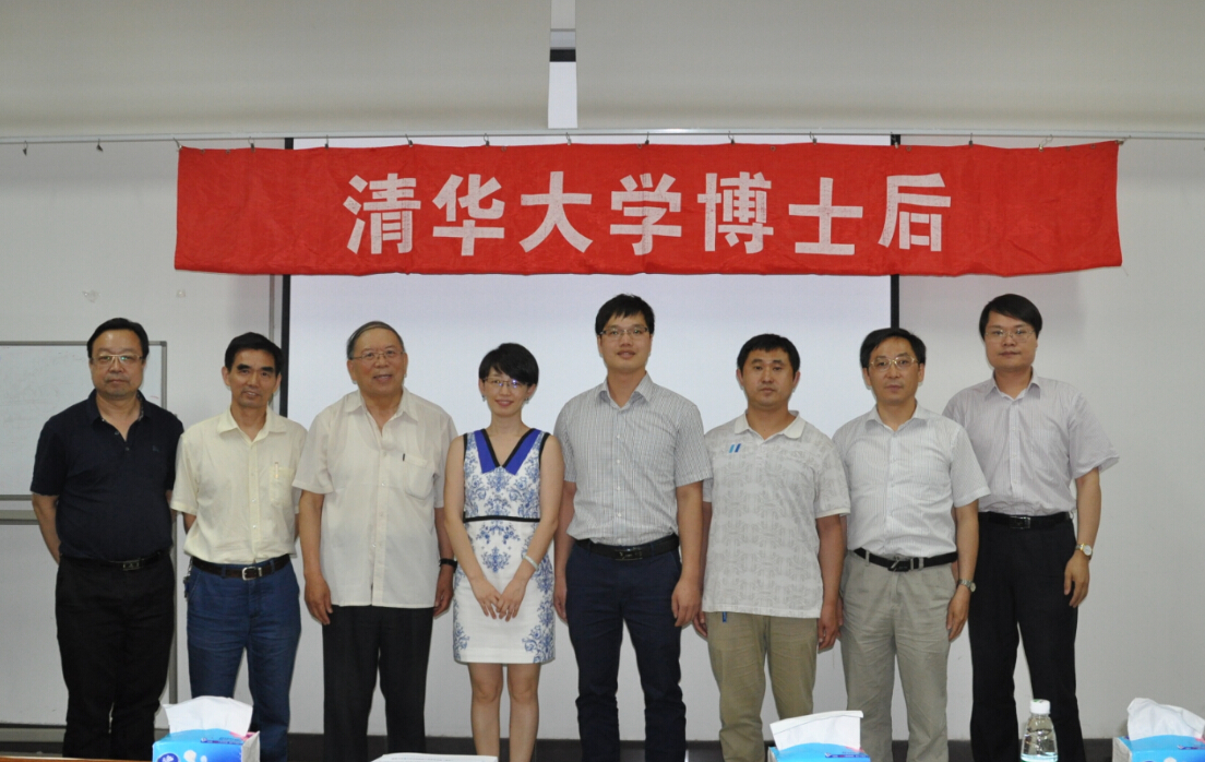 我院熊振湖博士主持的科研课题通过鉴定 专家认为已达到国际先进水平