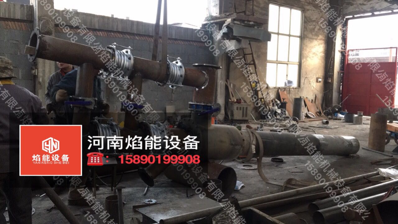 河南焰能机械设备有限公司设计制作改造大型回转窑天然气烧嘴准备发货