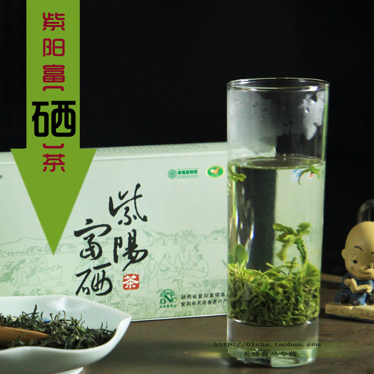 紫阳富硒茶