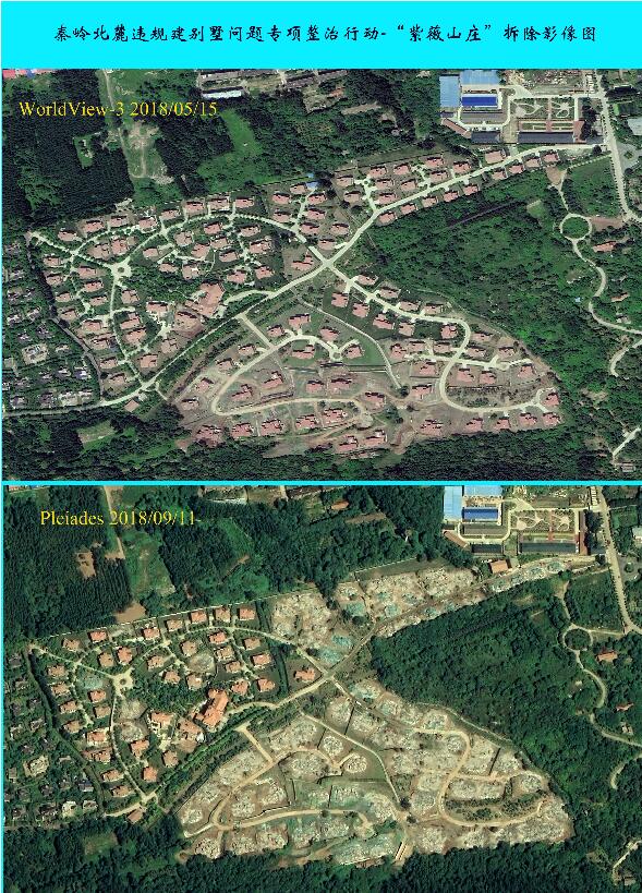 业务号印尼海啸前后对比龙羊峡水库上一篇上一篇