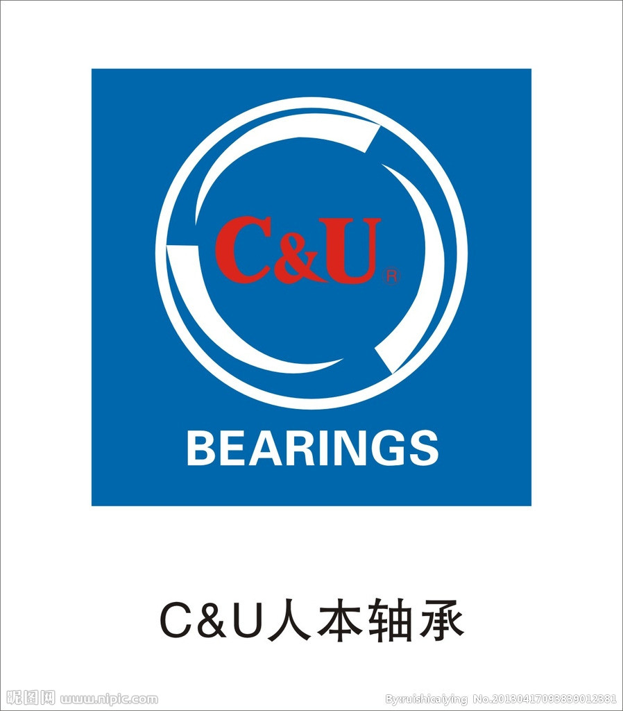 威海日瑞德精工 轴承有限公司自成立以来,一直经营进口轴承的批发和