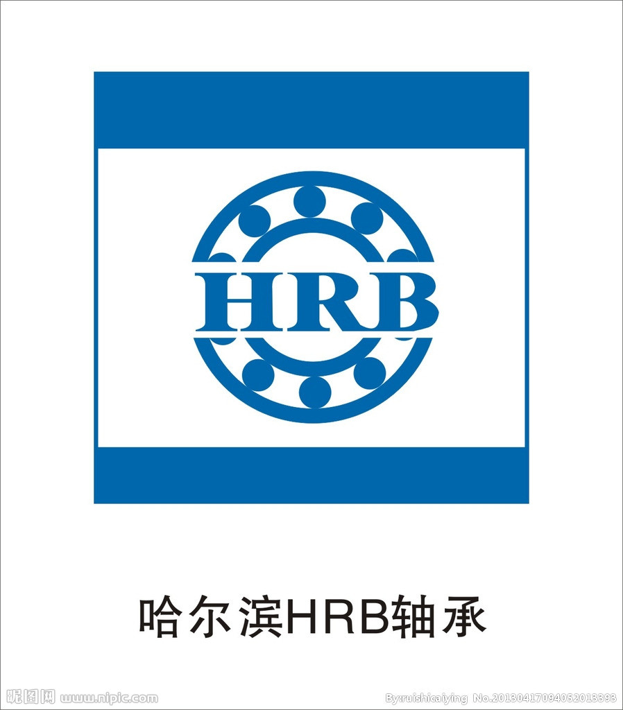 威海日瑞德精工轴承有限公司