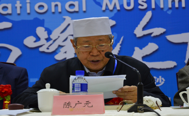陈广元大阿訇说,中国穆斯林企业家需要进一步正视前进中遇到的困难和