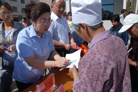 达拉特旗人民法院送法进社区