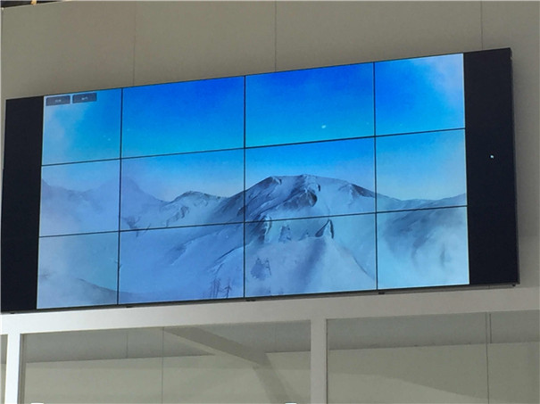 美的产品展示屏幕