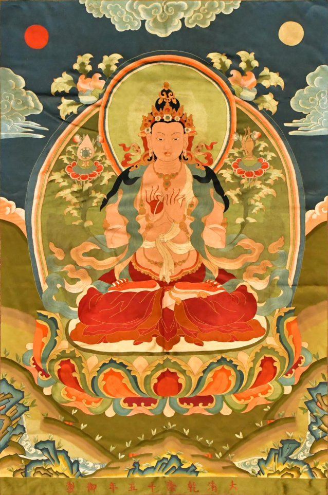 尺寸:通高  344cm 宽157cm大清乾隆御制弥勒菩萨苏绣唐卡,通高3.