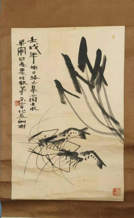 画家韩不言作品拍卖公告-甘肃省文化产权交易中心