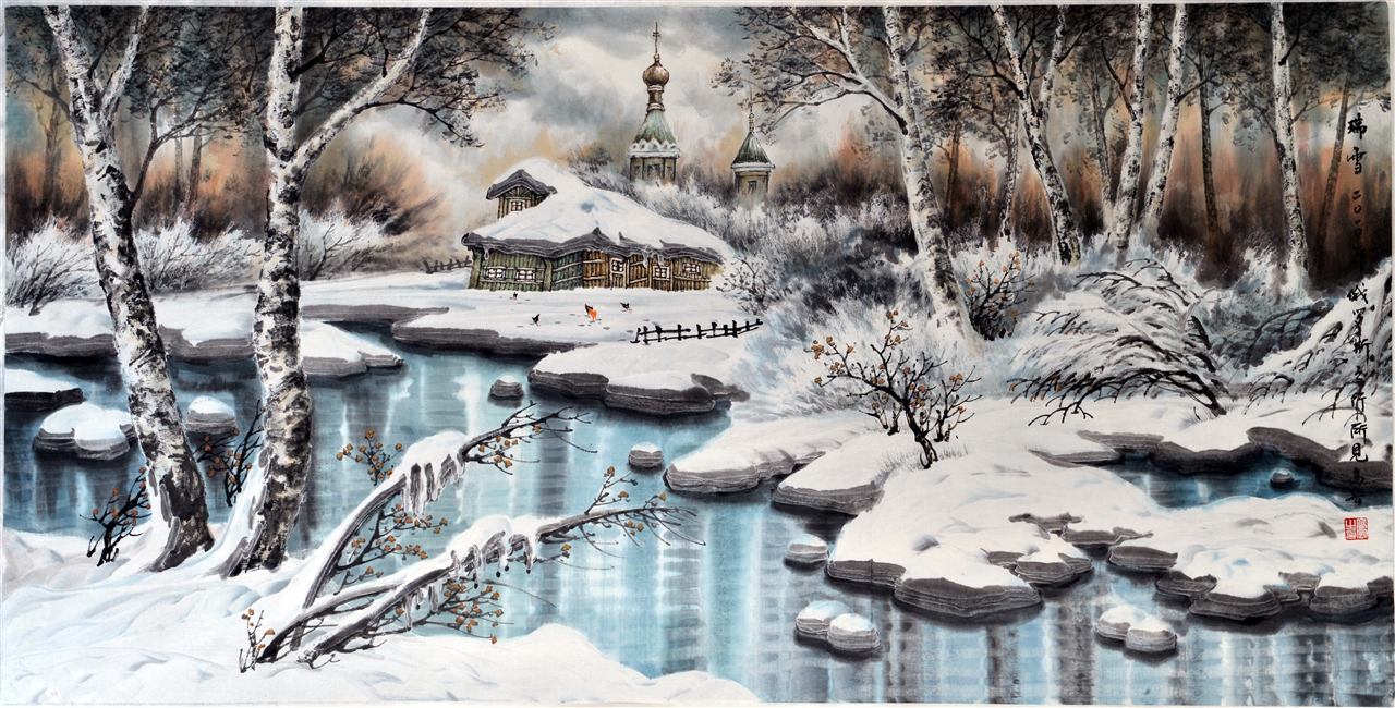 著名冰雪画家--高宏-国际文化艺术网