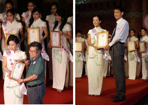 2014第九届全球城市形象大使北京赛区总决赛-国际文化艺术网