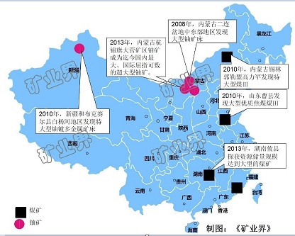 中国铀矿石分布图图片
