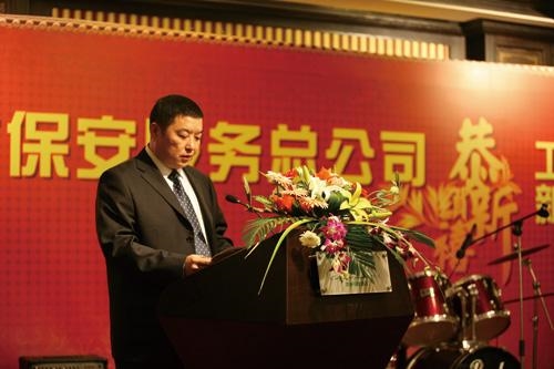 专访四川省成都市保安服务总公司总经理周忠义-中国保安网