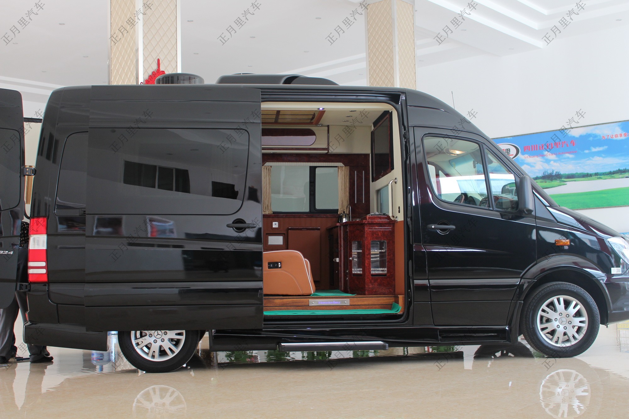 奔驰——凌特324