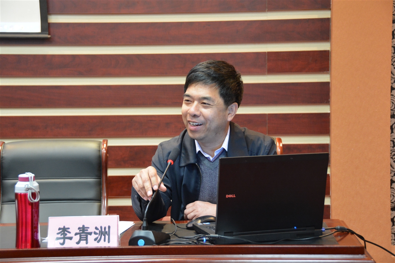 我校召开宣传工作会议