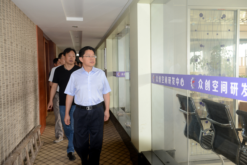 市委常委,副市长黄然一行莅临集团调研众创空间建设情况-铜陵新能科技