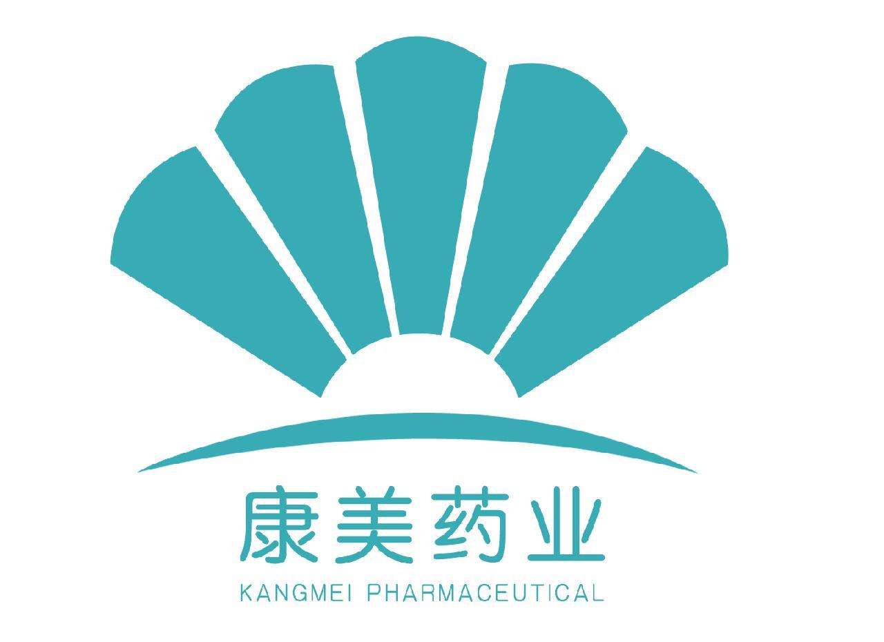 a股血制品航母出炉,天坛生物获大股东注入30亿元资产