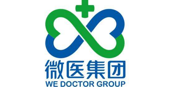 微医考虑分拆业务,同时玩转A、H股-北京东方高圣控股股份有限公司
