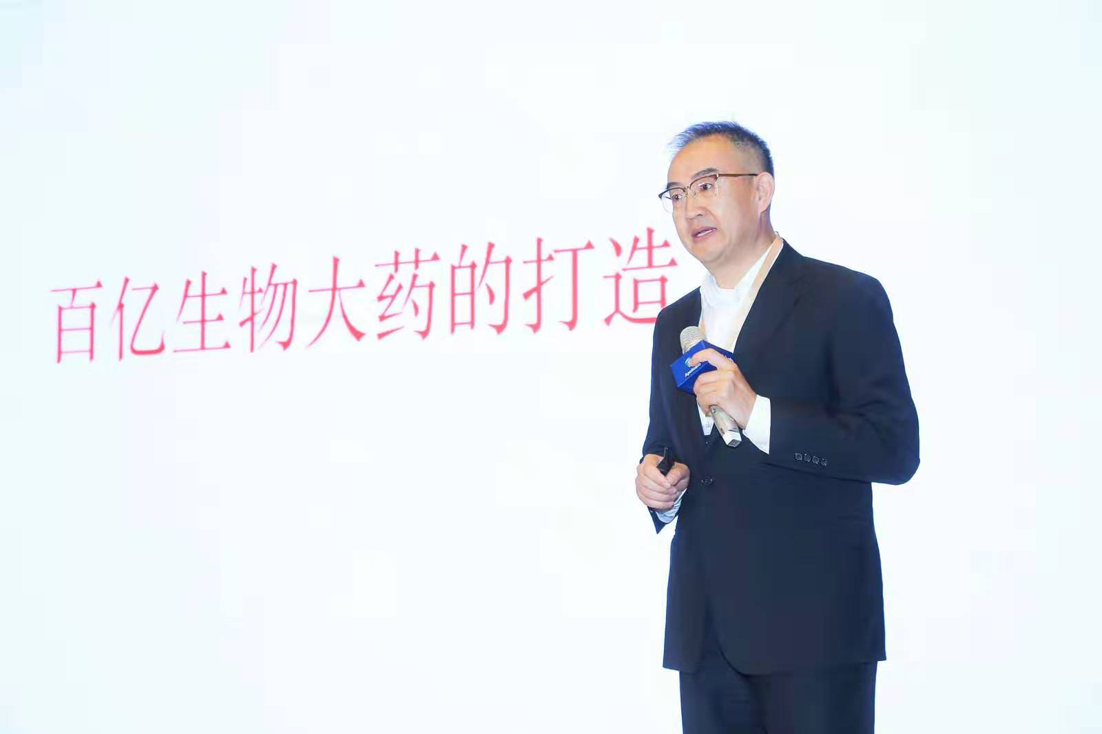 东方略联合创始人,ceo 杨维平博士 在本次会议中,杨博士演讲风趣