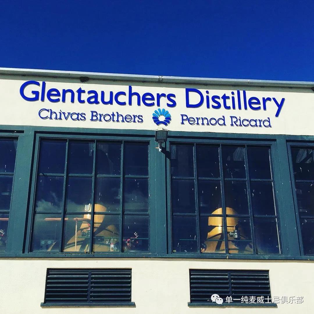 格兰萄切斯酒厂(glentauchers)位于英国苏格兰的斯佩塞产区,坐落在