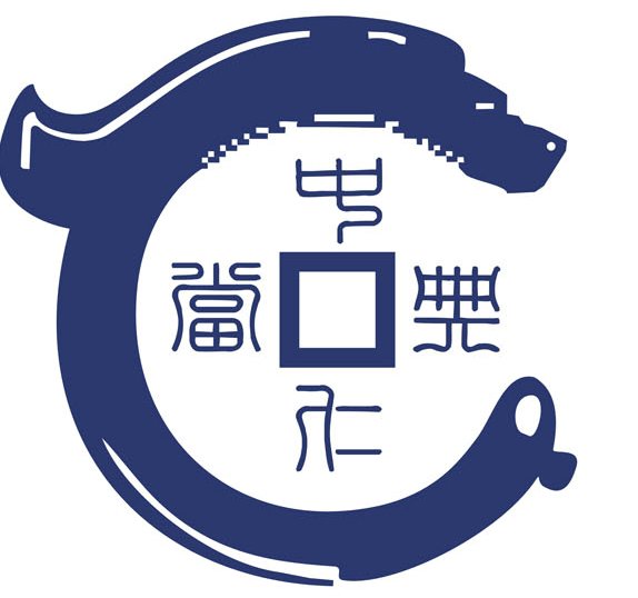 江西省内今年增28个典当行 注资不少于1500万元