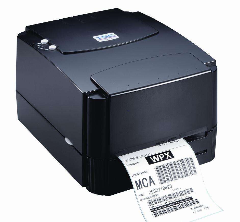 聊城新蓝软件科技有限公司简介