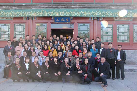 笔会上袁守芳上将为三众生公司书写了"军科联合",四个字写出了三众生