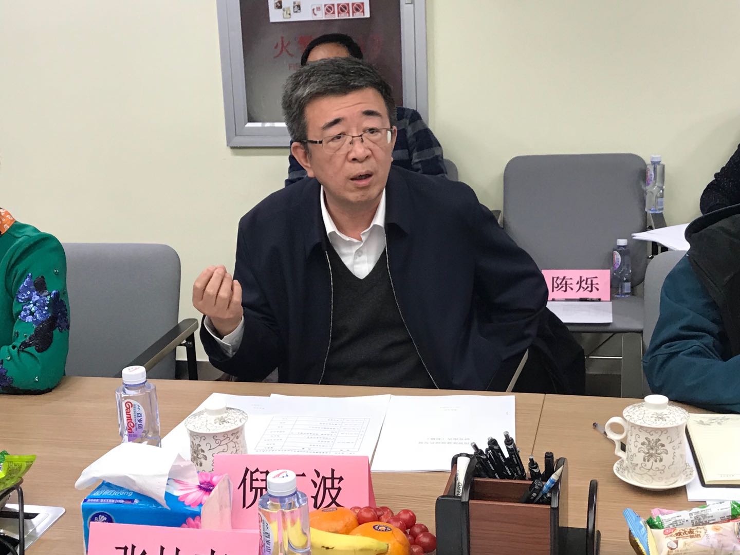 【智61课题】住建部建筑节能与科技司《绿色智能建筑