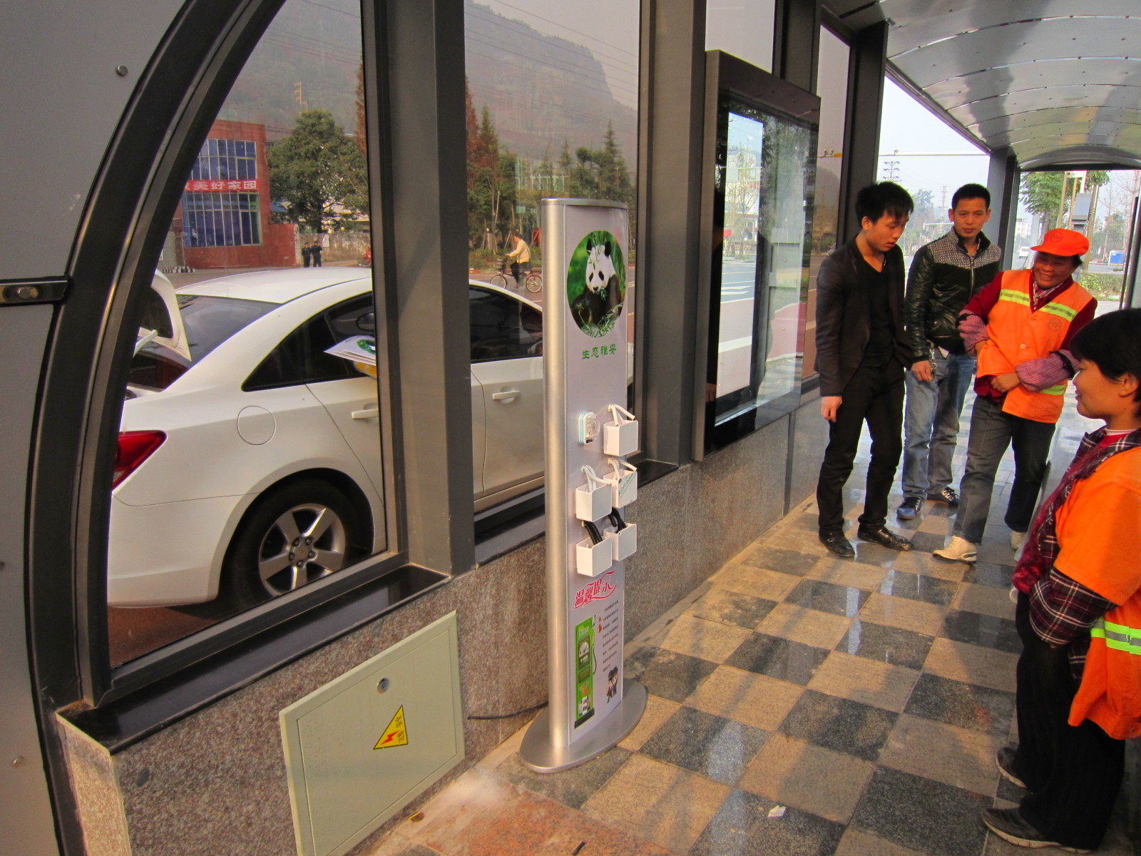 手机充电站(立式)