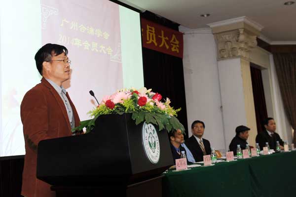 北海市驻广州办事处梁旭主任就学会奖助学工作发表讲话