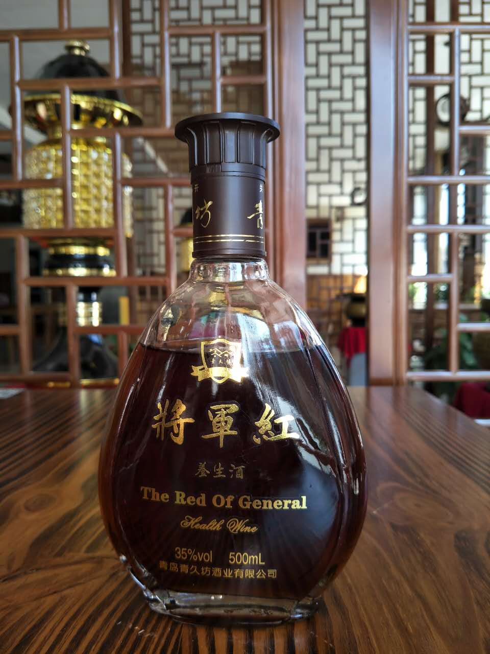 将军红养生酒500ml