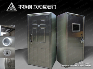 防尾随联动互锁门简介-爵程安防官网