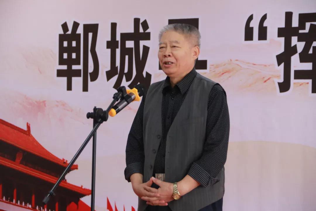 庆祝中华人民共和国成立70周年文化活动——郸城县"挥毫新时代,翰墨颂