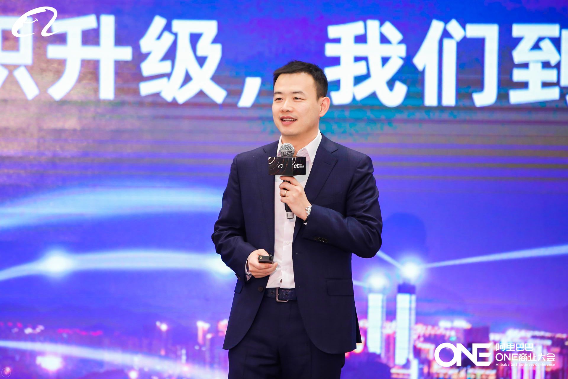 阿里钉钉杨猛:重视技术的ceo才是好ceo-科乐网——云媒体全资讯平台