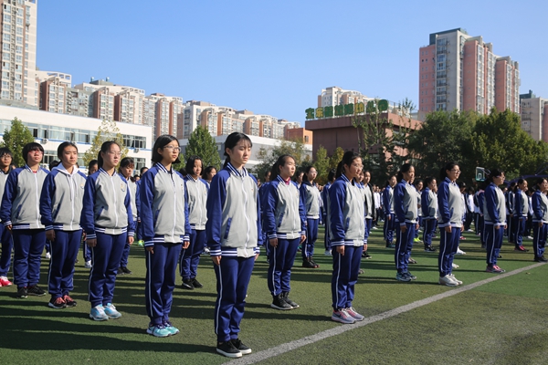 百子湾校区举办"知法守法,与法同行"主题升旗仪式-北京市第十七中学