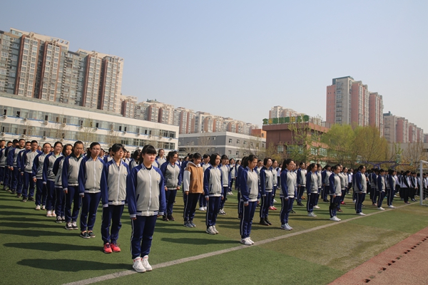 北京市第十三中学校服图片