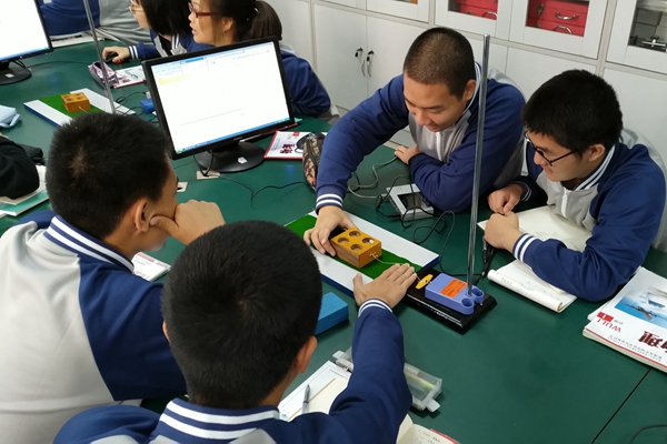 北师大"基于前测的情景教学"活动在十七中举行-北京市第十七中学