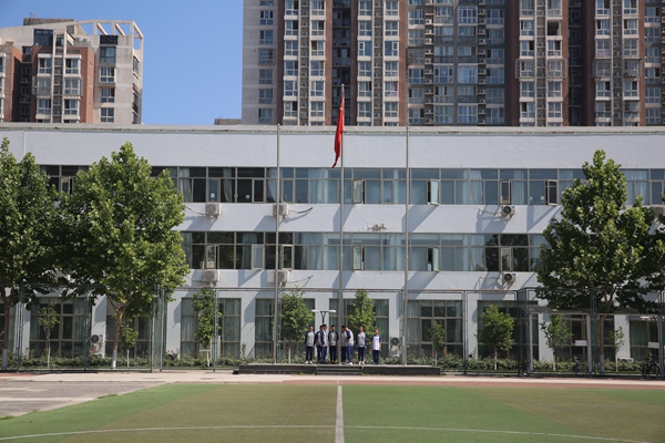 北京市第十七中学